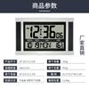 Explosive Europe and America Silent Simple Living Room Bedroom Wall Clock lCD High Definition Digital Display Multi-functional Old Man Clock