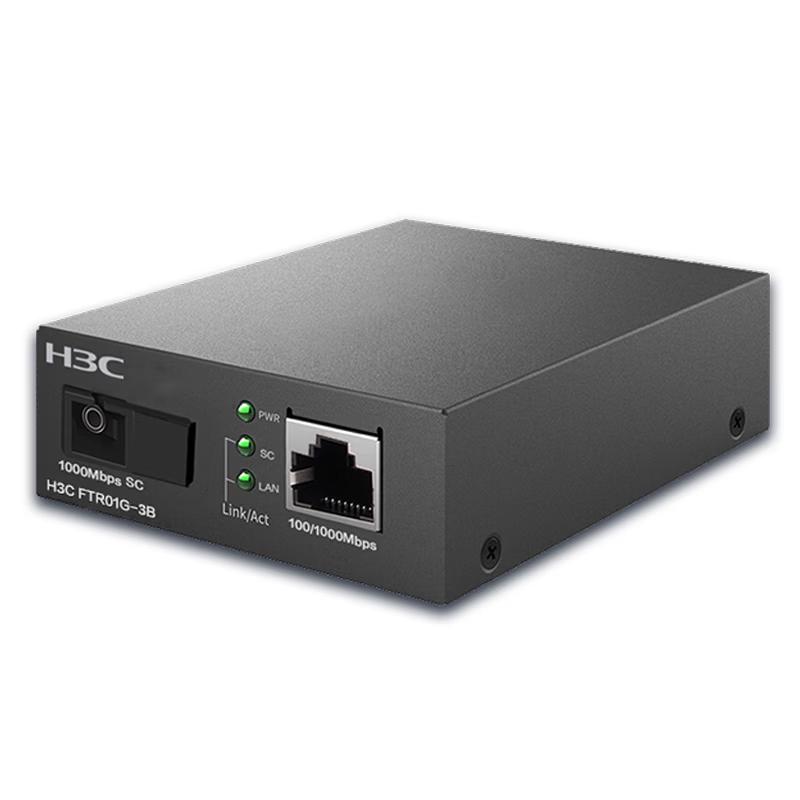 H3C Fiber Optic Media Converter