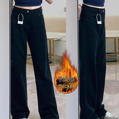 Women's Black Fleece-Lined High-Waisted Jeans - Autumn/Winter Petite Straight-Leg Slimming Pants