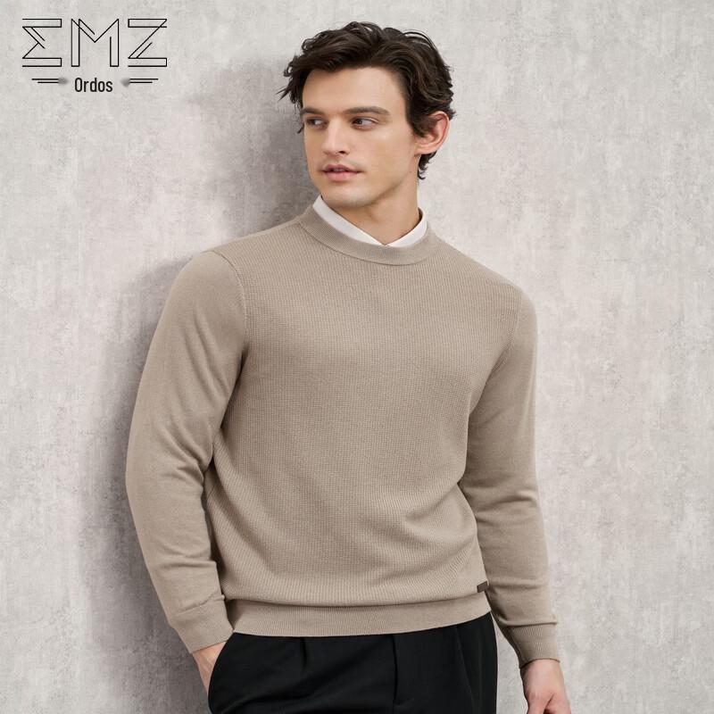 EMZ Herren Rundhals Wollmischpullover