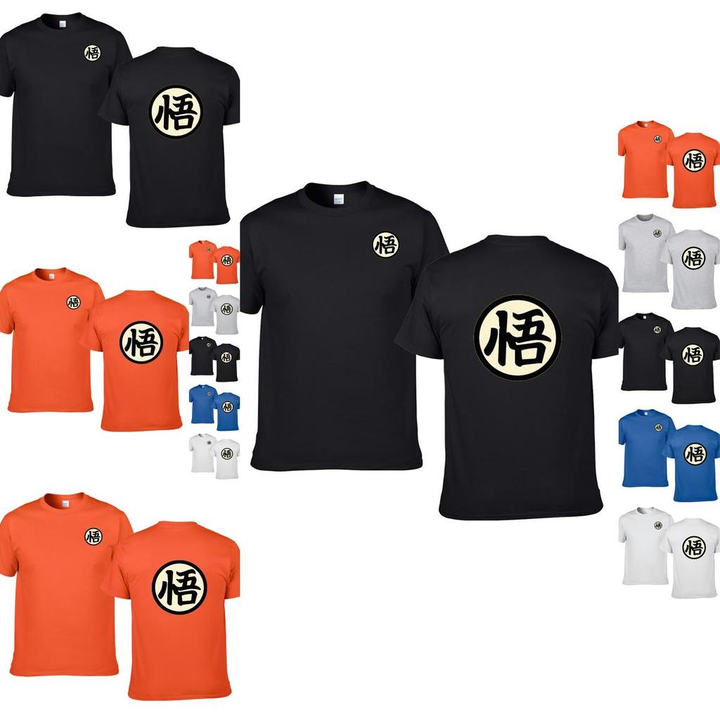 Stylish Anime Dragon Ball Super Goku Symbol Short Sleeve Cotton T-shirt For Casual Wear