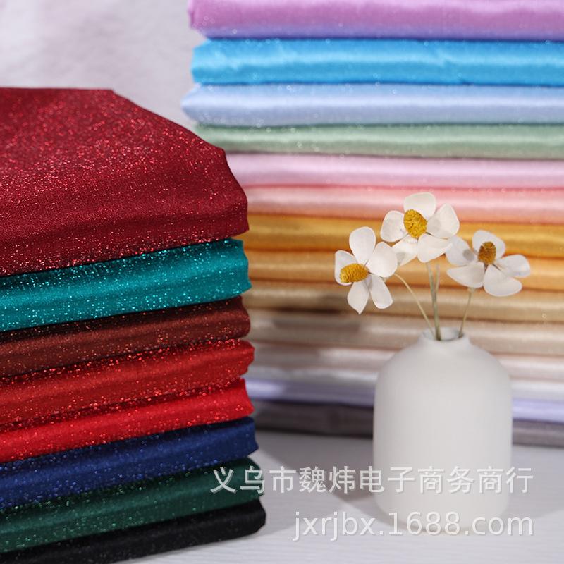 Meteor Satin Fabric: Flash Bark Satin Hanfu Skirt, Sofa Cushion, Pillow Cloth, Decorative Fashion Clothing Fabric.