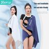 Youyou Quick-Dry Swimming & Sports Towel