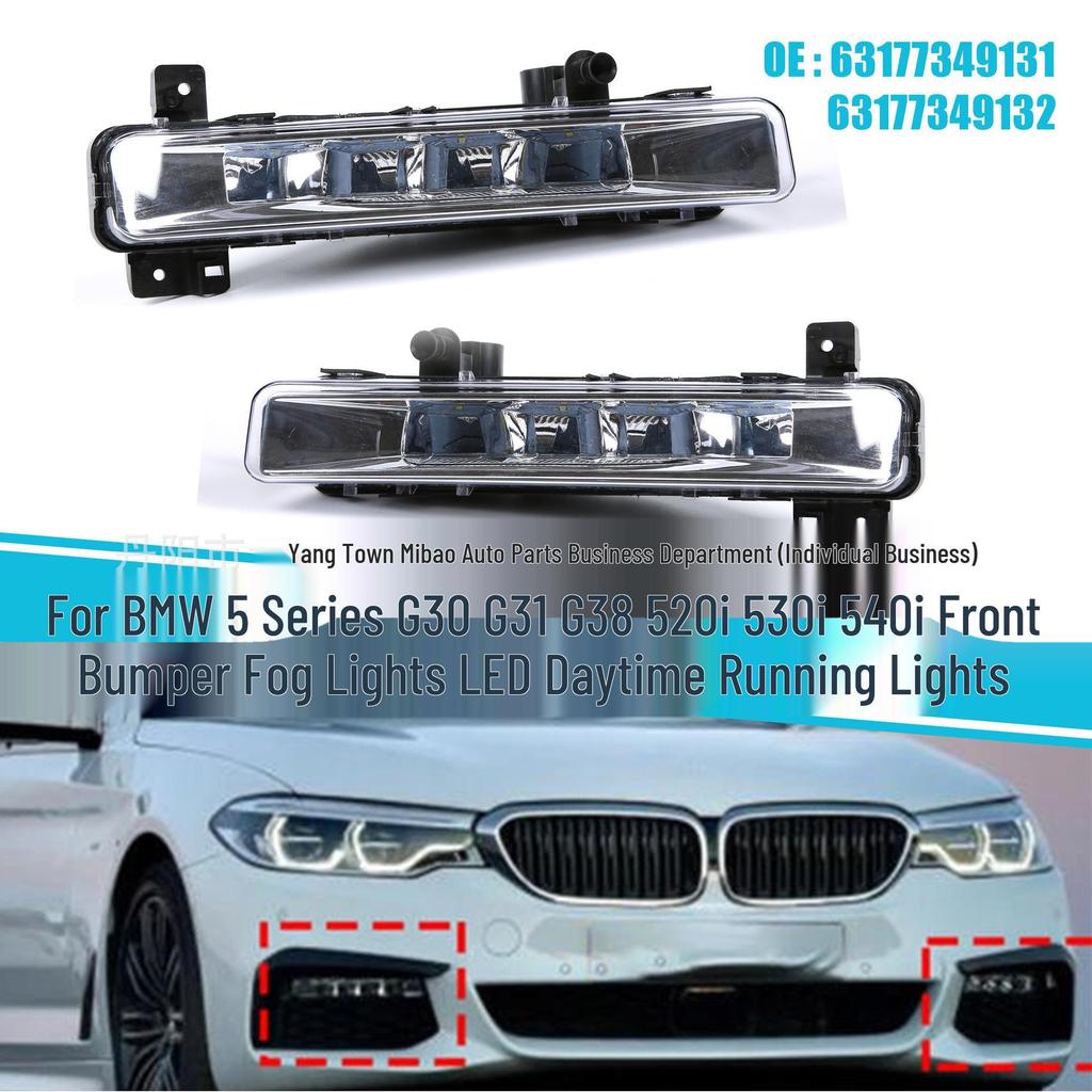 BMW 5 Series G30/G31/G38 (2016-2018) Daytime Running Light (Part No. 63177349131/9132)
