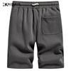 Kaiser Men's Casual Ribbed Cotton Blend Shorts