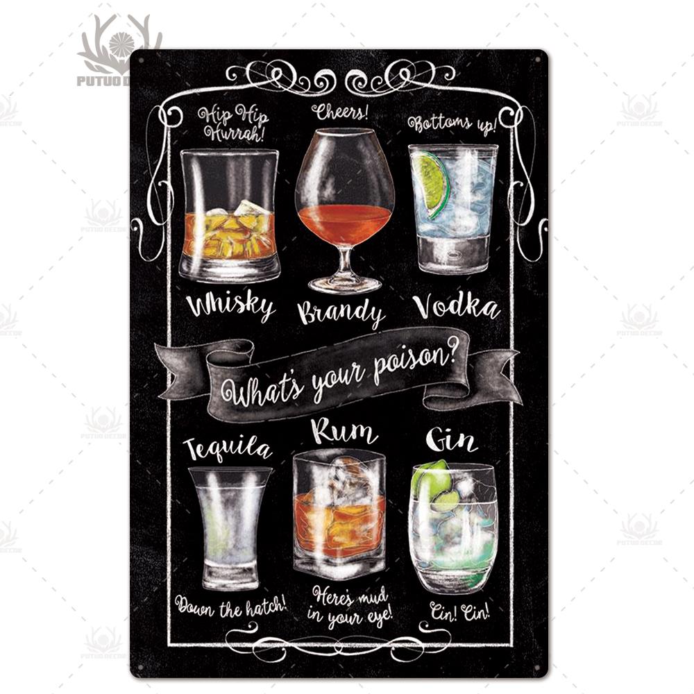 

Декоративные жестяные таблички, металлические винтажные коктейльные металлические знаки, настенные украшения для бара-клуба Man Cave, железная декоративная тарелка 7.8x11.8inch