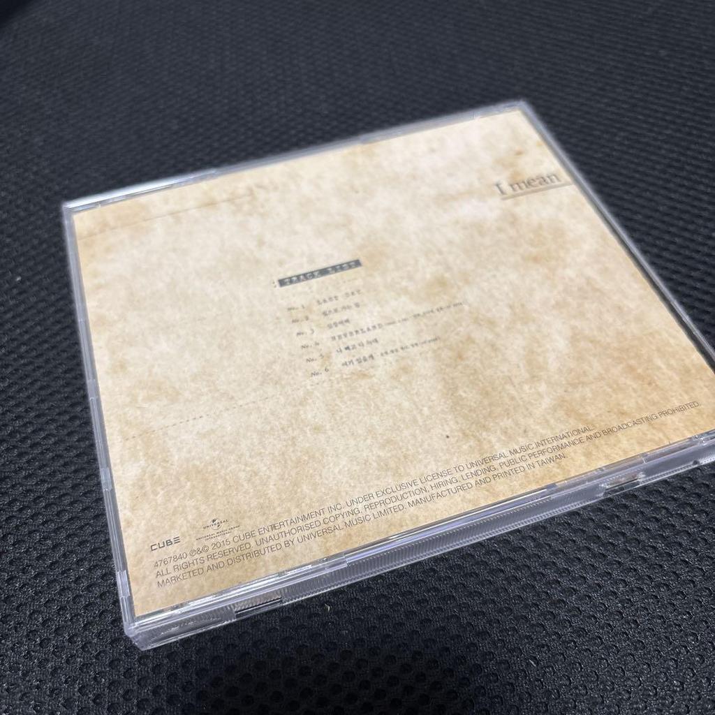 [USED] BTOB I Mean Taiwan version