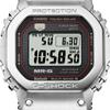 Casio G-SHOCK Herren 200M Wasserdicht Stoßfest Quarz Uhr MRG-B5000D-1