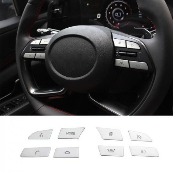 Для Hyundai Elantra 2021-2023 Алюминиевая серебристая накладка на рамку кнопок рулевого колеса