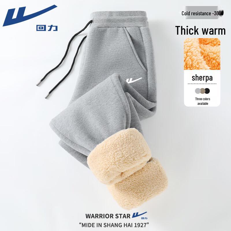 Warrior Men s Fleece-Lined Casual Pants L