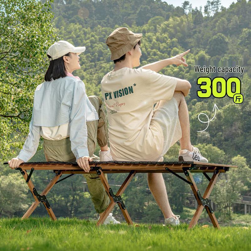 Canglangya Outdoor Portable Camping Furniture