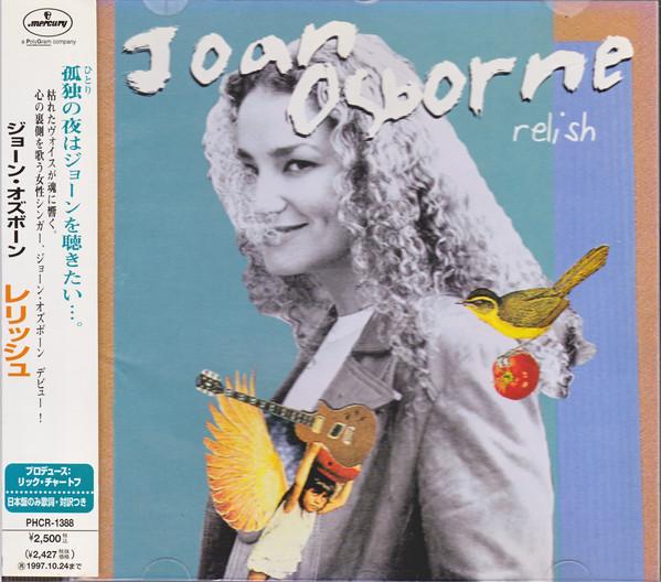 

CD JOAN OSBORNE - Relish PHCR1388 Blue Gorilla 1995 Japan Rock Used