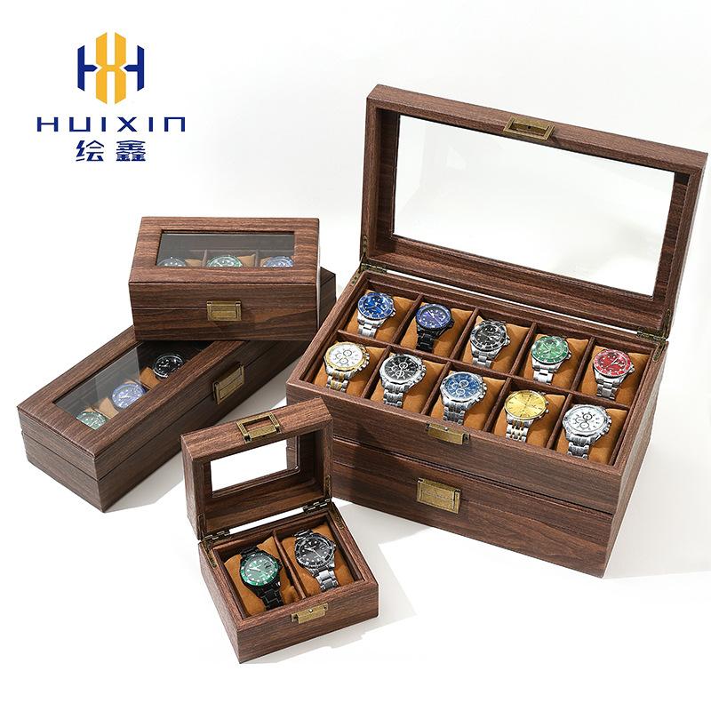 Retro Wood Grain PU Leather Watch & Jewelry Storage Box