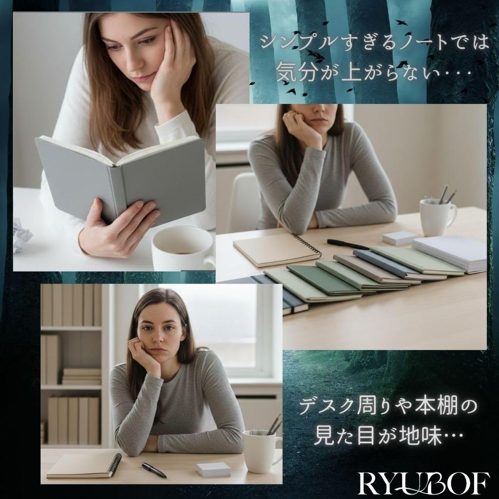 RYUBOF Adult Diary Stylish Vintage Antique Design Magic Book Style Retro A5 Easy to Write Gift of 4 Notebook, Notebook, Size, In, (Set Colors)