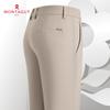 MONTAGUT Herren Glatte Vier-Wege-Stretch Straight-Leg Freizeithose