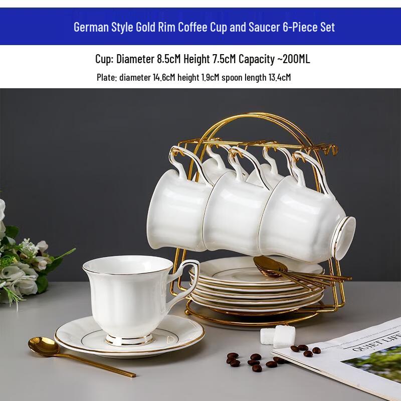 HANDUNYOU German Style 6-Cup Coffee Set with Rack