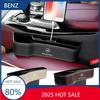 GEM1   W212 2025 Car For Mercedes Benz AMG Car Seat Organizer Crevice Storage Box For Mercedes Benz C180 C200 C260 C300 W108 W124 W126