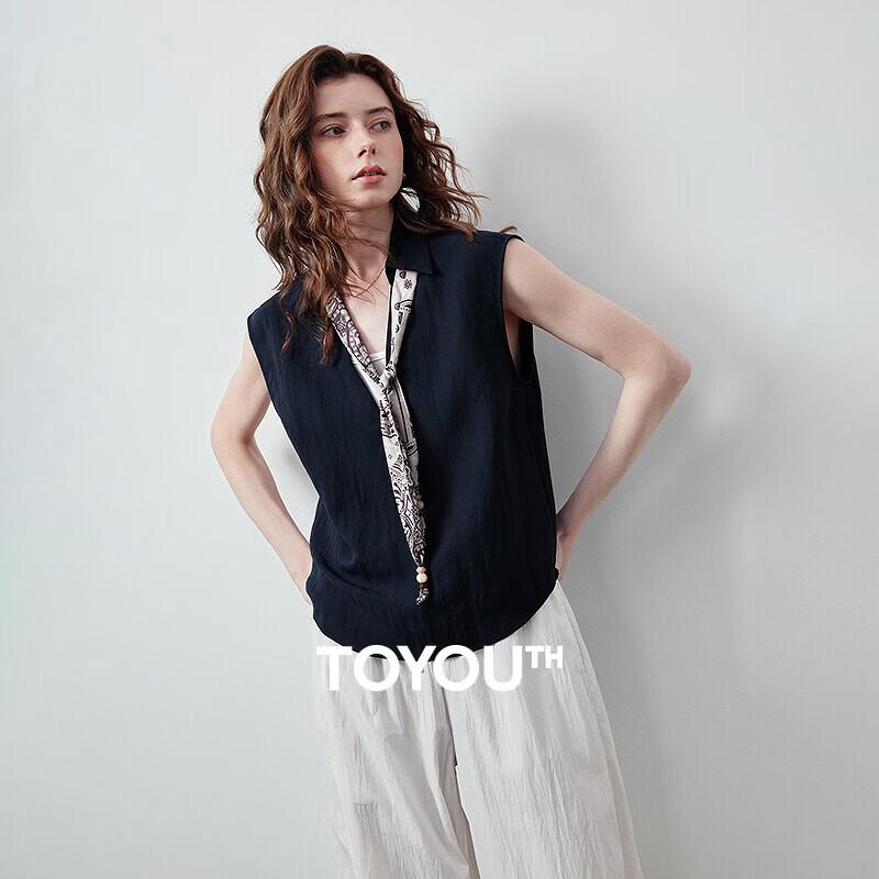 Chuyu Lyocell Faux Two-Piece Sleeveless Blouse with Scarf S темно-синий