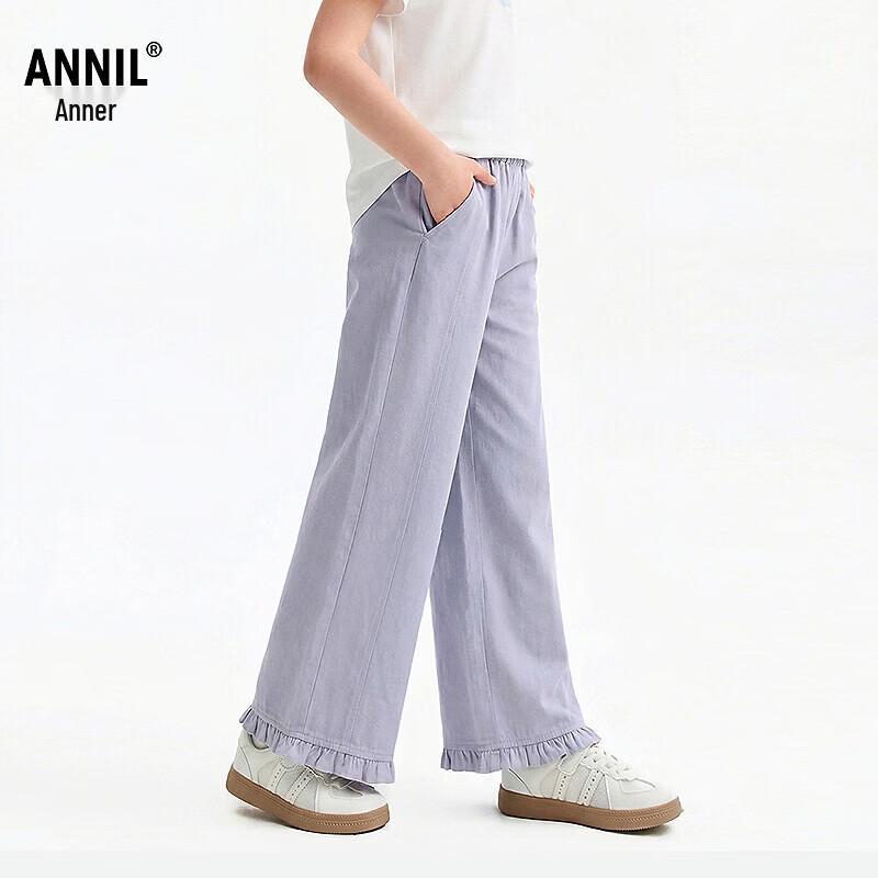 Annil Girls  Summer Casual Pants 160