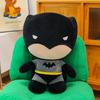 40cm Movie Merchandise Justice League Classic Hero Stuffed Plush Toy Cute Batman Pillow Superman Doll Birthday Gift