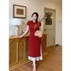 Plus-Size Women's Clothing, New Chinese-Style Improved Cheongsam, Red Slimming Toast Dress, Formal Dress, Dress