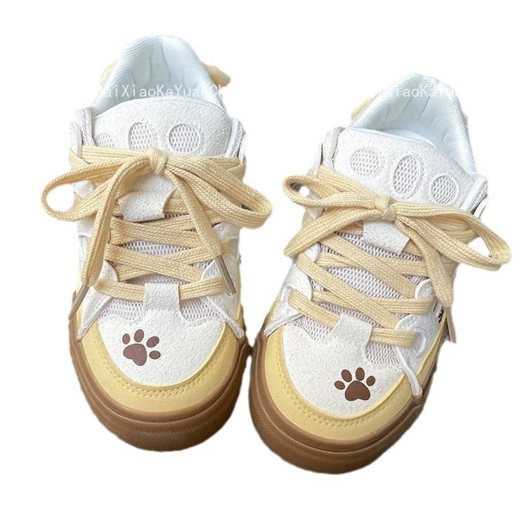 Bread Women's Platform Tongue Niche Design High Value Student Versatile Board Cute Pudding Dog Shoes
