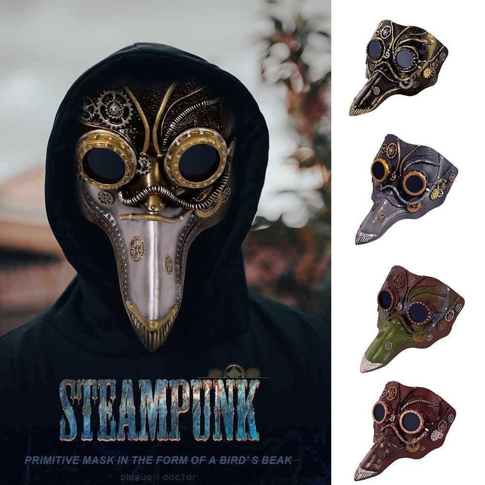 Steampunk Plague Mask Gothic Halloween Cosplay Mask New Cosplay Props