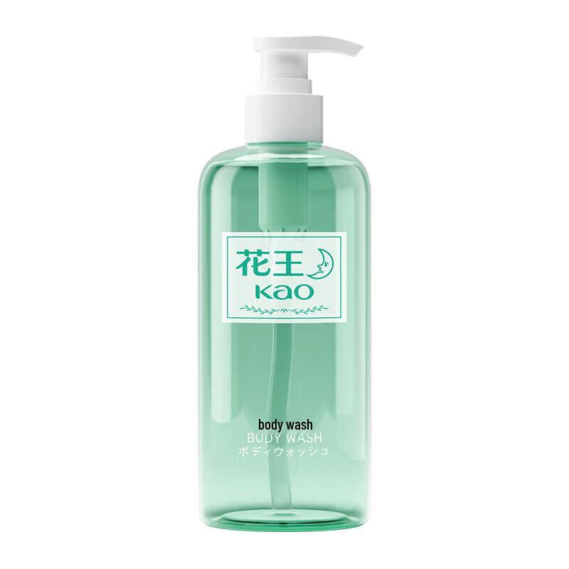 Kao 9-Piece Body Care Gift Set