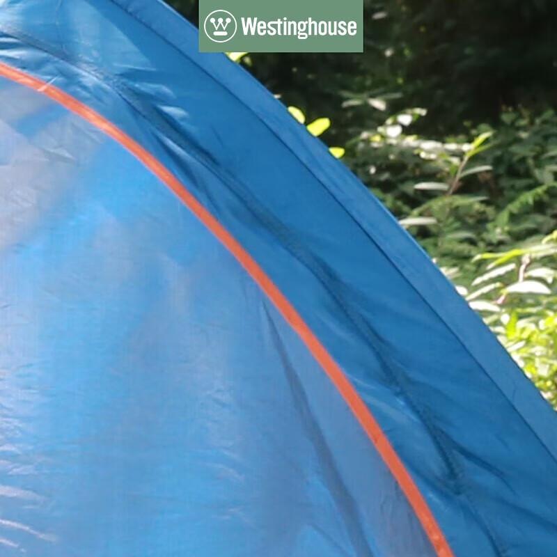 Westinghouse Portable Outdoor Camping Picnic Set