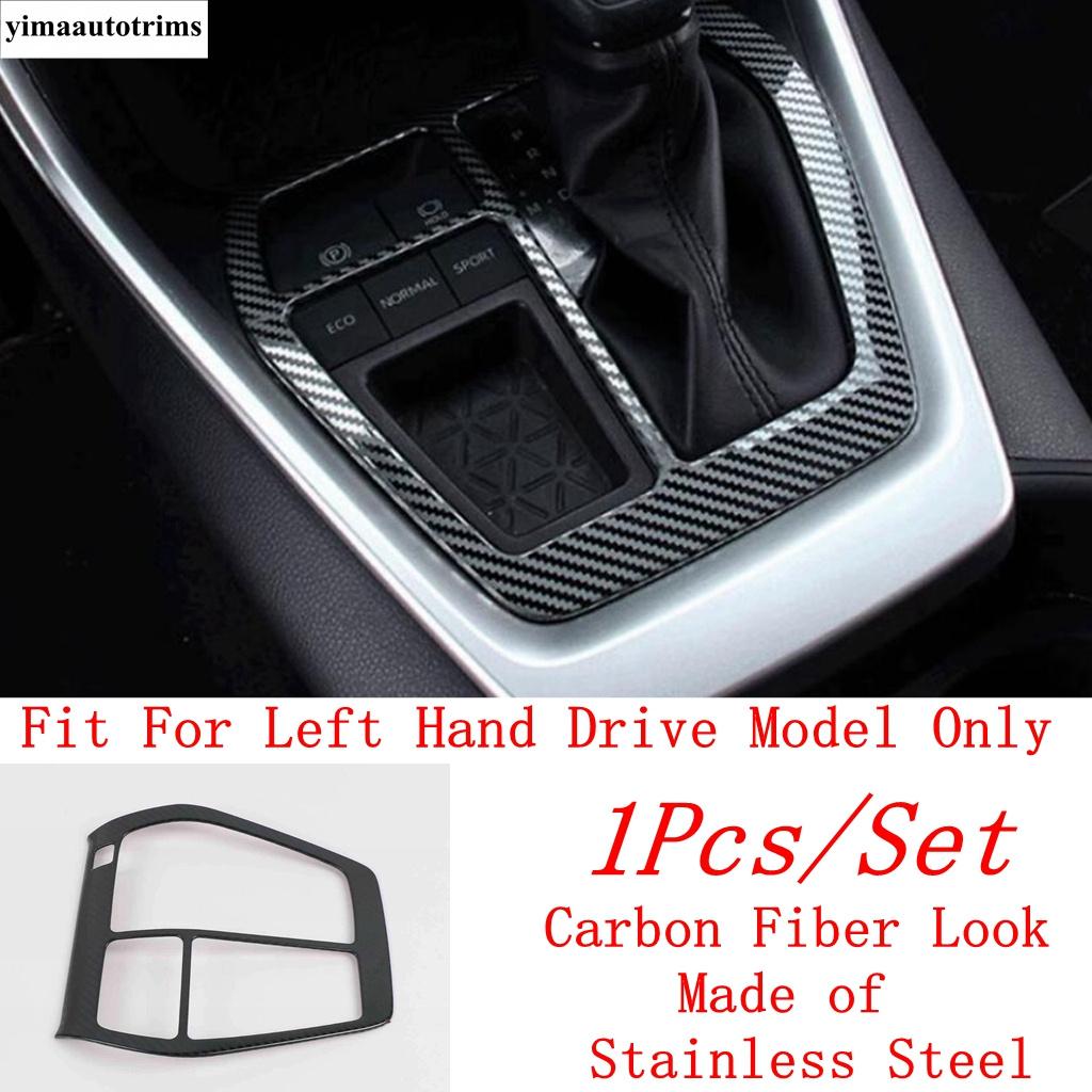 Central Control Gear Shift Panel Frame Decor Cover Trim For TOYOTA RAV4 RAV 4 XA50  - 2024 Carbon Fiber Accessories Interior