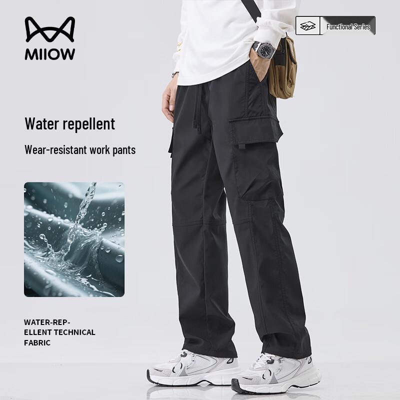 

Men s Thin Summer Straight-Leg Cargo Pants 4XL