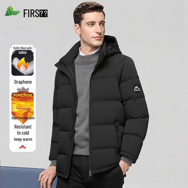 FIRS Men's Winter Padded Jacket