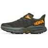 HOKA Speedgoat 5