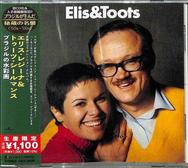 

CD TOOTS THIELEMANELIS REGINA Elis Toots UICY79599 Universal Music 2021 Japan ObiJazz Used