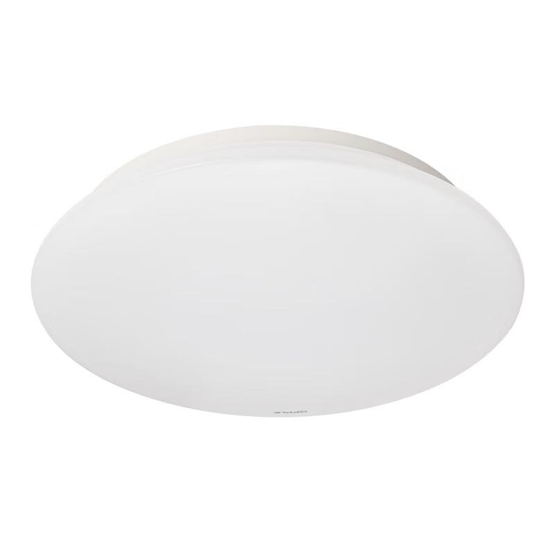 Opple MX350-D23-02 LED Ceiling Light