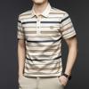 Short Sleeve Polo Shirt Striped Business Casual Lapel Men'S Thin Medium Blue T-Shirt Bottom Shirt Top Clothes
