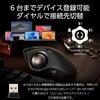 ELECOM IST PRO Trackball Mouse, Multi-Connection, Bluetooth, Wireless 2.4GHz, Wired, Bearing Support, 10 Buttons, Black, M-IPT10MRSBK