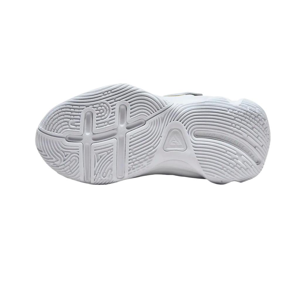 Nike Scarpe da Basket Bambino Giannis Immortality Resistenti all'Abrasione Basse Bianche Bambini Età 3-7 Anni FZ6733-100