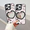 Applicable To Apple 17ProMax Korean Style High-value Illustration Mirror Black Frame Mobile Phone Case 15 All-inclusive 13/14 Niche