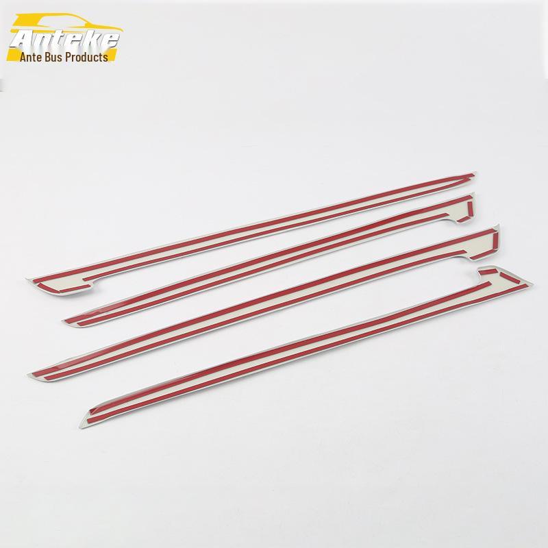 Hao Ying Interior Door Edge Decorative Strip for 20 Models - Anti-Scratch Scuff Sticker for Car Door Armrest