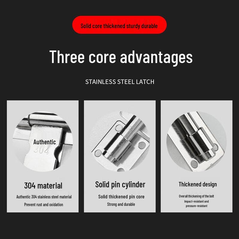 Mei Pai Thickened 304 Stainless Steel Door Latch