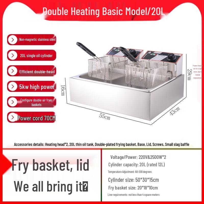 Commercial Electric Double Tank Fryer