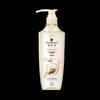 Schwarzkopf Multi-Effect Repair Shampoo 600ml