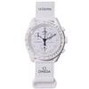 OMEGA SWATCH Snoopy Gift Wristwatch MOONSWATCH MISSION MOONPHASE Authentic Waterproof Collaboration White Shopper Included