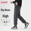 Baleno Men's Autumn Loose Fit Jogger Sweatpants