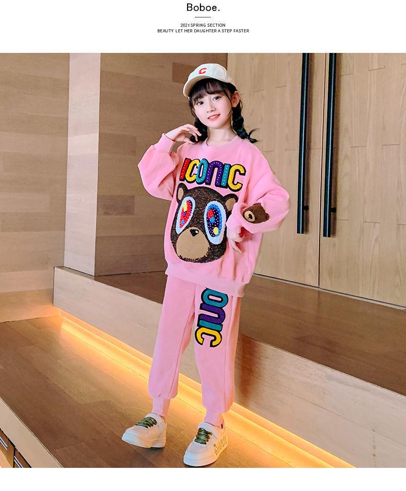 Dívčí módní dvoudílné sportovní soupravy na jaro a podzim - Trendy streetové oblečení pro děti od základní školy po velké děti