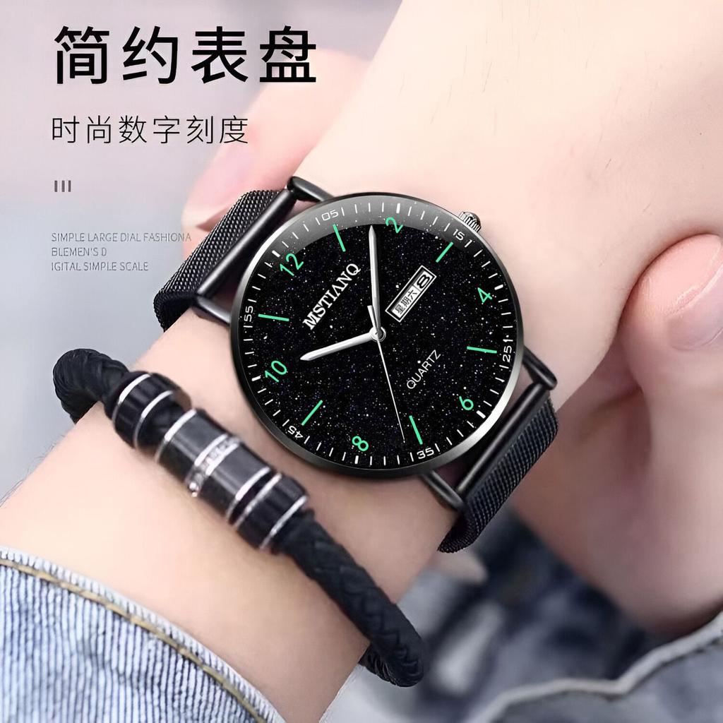 Watch Men'S Simple Student Teen Trend Luminous Waterproof Trend Day Mesh Belt Starry Sky Quartz Watch