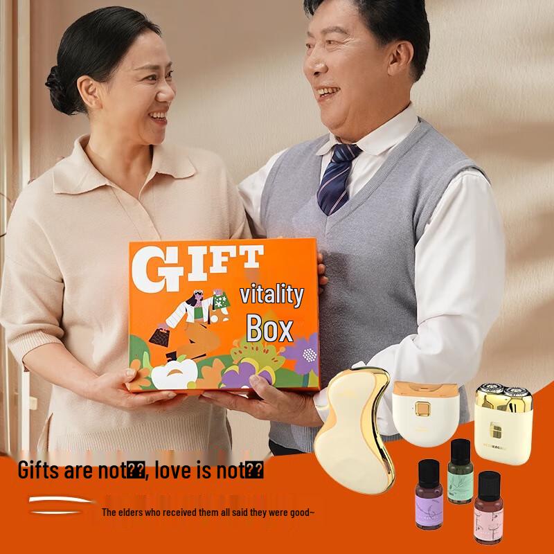 

Hezheng Vitality Gift Box 2 Electric Personal Care Set