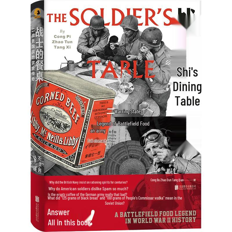 The Soldier s Table: WWII Battlefield Food Legends