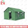Longxia Multi-Purpose Field Tents
